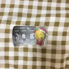 Item thumbnail for item f395021f-7822-4e9c-8e57-f55632ca9d5e