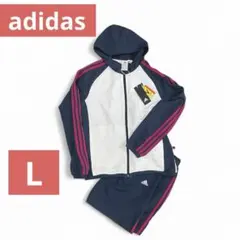 新品未使用☆アディダス ウインドブレーカー 上下セット レディース L