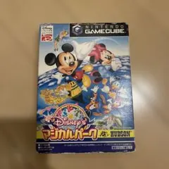 Disney's マジカルパーク ゲームキューブ