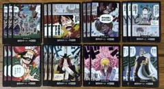 ！子豚様専用！ワンピースカードゲーム　ドンカード　パラレル　22枚
