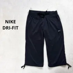 【ナイキ】S ハーフパンツ　 ストレッチクロップドパンツ ドライフィット