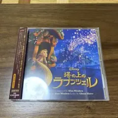 Item thumbnail for item 6536ec37-4f29-4d04-af59-e5027bd988d6