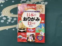 Item thumbnail for item abbdbb11-d30e-44d6-abdf-d958351aa603