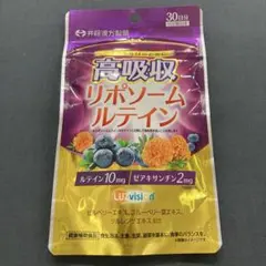 ルテイン&amp;ギャバの恵み 60粒入×3袋 和漢の森 公式】ルテイン＆ギャバの恵み│和漢の森