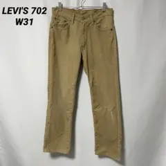 B-805 LEVI'S 702 W31 コーデュロパンツ ベージュ 革パッチ