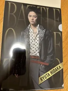 日髙　竜太　BATTLE OF TOKYO