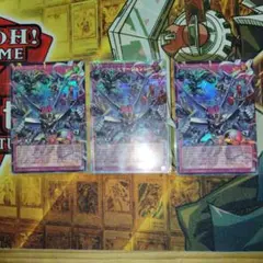 遊戯王　シンクロ・エマージェンシー　オーバーフレーム