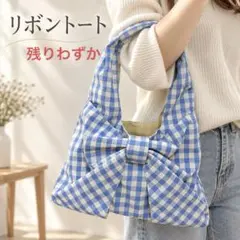 토트백 핸드백 캠퍼스 블루 경량 서브 가방 귀여운
