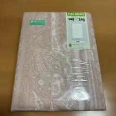 ペイズリー柄 フラットシーツ 140×240