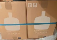 あや⸝⸝⸝⸝◟̆◞̆♡ちん様専用プレミアムウォーター2箱