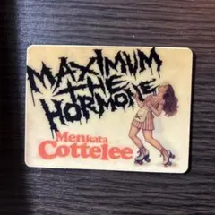 2025年最新】ホルモン モンスターの人気アイテム - メルカリ