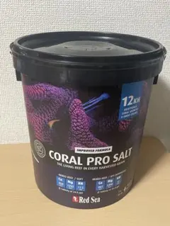 【新品未使用】人工海水 レッドシー コーラルプロソルト 7kgのサムネイル