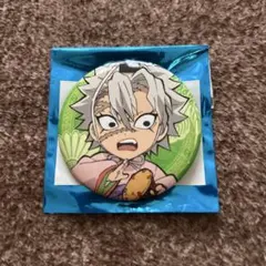 Item thumbnail for item 3845e374-c1af-4f75-a169-e269bdfa4fec