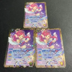 [スイングジェミニコーデ]音城セイラ　3枚