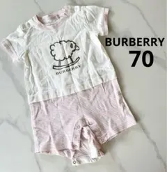 【BURBERRY】ロンパース 70cm ピンク ボーダーのサムネイル