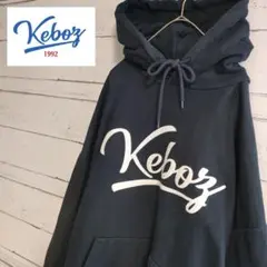 【定番】ケボズ　スウェット　パーカー　ネイビー　Lサイズ　ビッグ