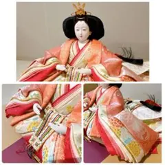 2025年最新】内裏雛親王の人気アイテム - メルカリ