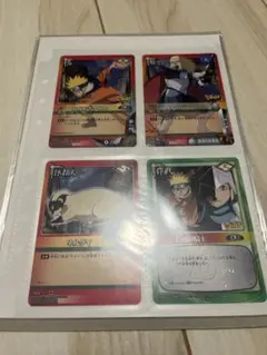 NARUTO カードゲーム ジャンプ 応募者全員サービス 秘伝札絵巻 パック