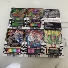仮面ライダーガッチャード　ケミートレカ