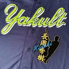 2026年最新】ヤクルトスワローズ ワッペンの人気アイテム - メルカリ