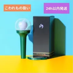 Mrs. GREEN APPLE MGA Light Stick ペンライト - メルカリ
