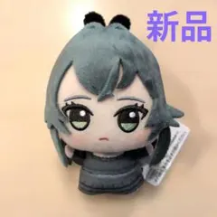 【新品】学園アイドルマスター ちびぐるみ　GiGO限定～vol.1 月村手毬のサムネイル