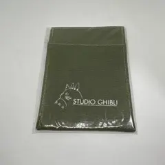 【新品未使用】スタジオジブリ パスケース