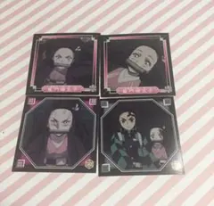 鬼滅の刃 シール烈伝 4枚セット