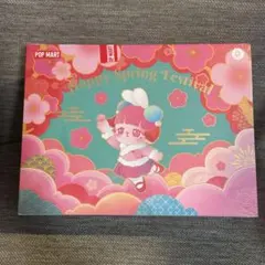 Nommi 花園小兔（ガーデンラビット）」1セット - メルカリ