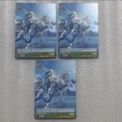 プロセカ cd 特典 ヴァイスシュヴァルツ