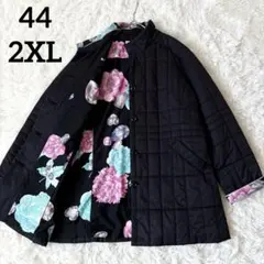 2026年最新】44 レオナールの人気アイテム - メルカリ