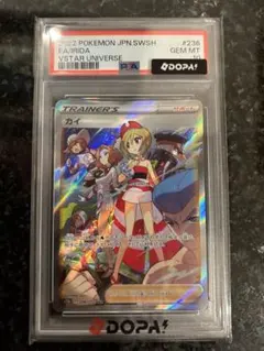 PSA10】カイ SAR - メルカリ