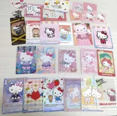 2026年最新】キティまとめ売りの人気アイテム - メルカリ