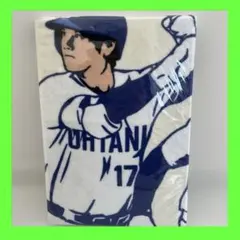 Item thumbnail for item ba2de87b-529a-4684-a1bc-4e8cda671966