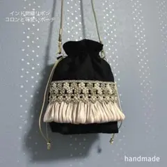 ෆ⃛ piko ෆ⃛様専用ページ インド刺繍リボン　ポシェット　ポーチ　巾着