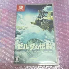 ゼルダの伝説 ティアーズオブザキングダム ティアキン