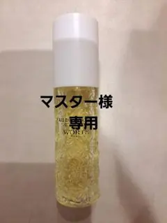 かい様 リクエスト 2点 まとめ商品