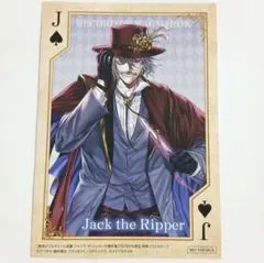 終末のワルキューレ奇譚 ジャック・ザ・リッパーの事件簿 5巻