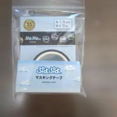 Item thumbnail for item 31d5627b-243a-45c8-84b7-de489ef7da04