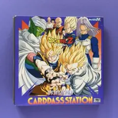 Item thumbnail for item 98d2b846-ee34-4db2-827b-1c15e60a7861