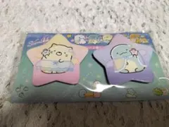 すみっコぐらし星型缶バッジ2個セット