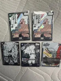 フュージョンワールド ドラゴンボール マンガブースター2 SR まとめ売り