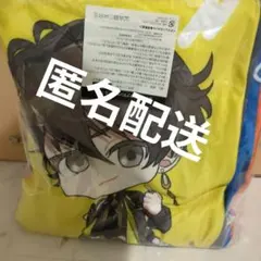 2025年最新】女子研究大学の人気アイテム - メルカリ