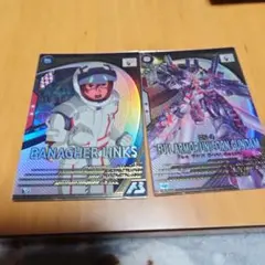 Item thumbnail for item f9f5a539-ceea-4c8b-95e8-6ab6aa91a320