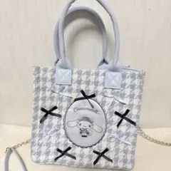 サンリオ2wayバッグ夢リボンシリーズ シナモロール　シナモン