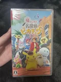 Switch 帰ってきた名探偵ピカチュウ