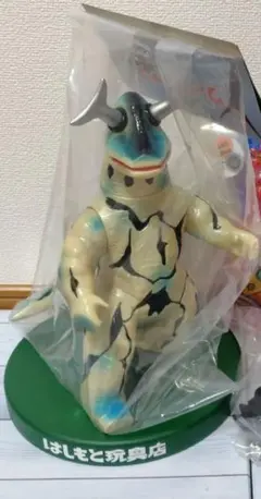 2026年最新】マルサン エレキングの人気アイテム - メルカリ