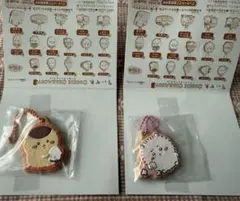 ちいかわ クッキーチャームコット 2種類セット【未使用】