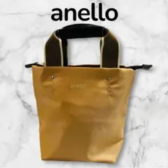 Item thumbnail for item db80a352-24a3-4577-bb28-0a6d3c7b831d