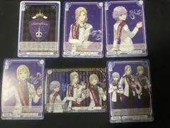 ヴァイスシュヴァルツブラウ　ツイステ　ポムフィオーレ寮　N R まとめ売り